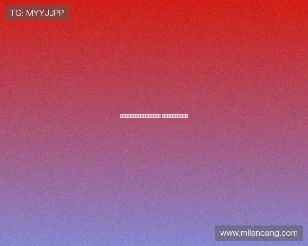 欧冠足球赛事精彩直播全程跟踪分析 最新比赛动态实时更新