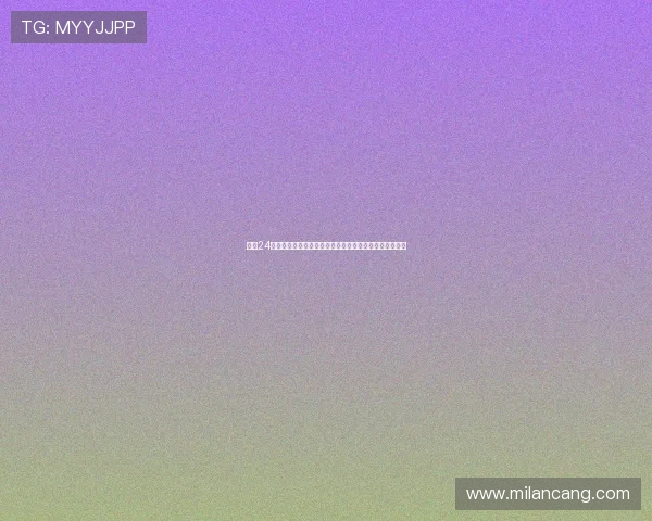 聚焦24小时直播网在线直播打造全天候实时互动新视界平台体验